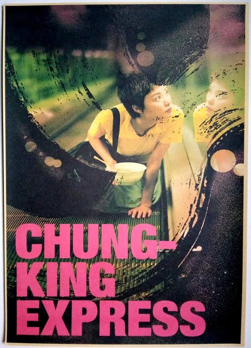 辛辛那堤（Cincinnati）病假条